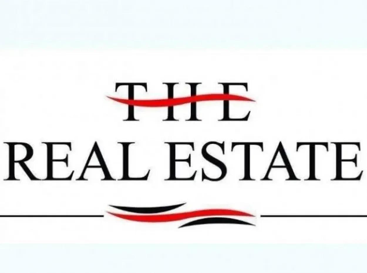 Garden For Sale In Mugla Region 880000M2 Walnut